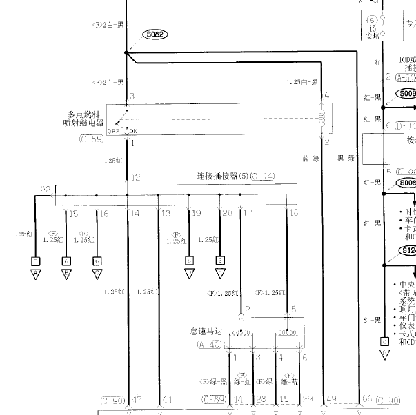 帕杰罗V73 诊断接口电路图