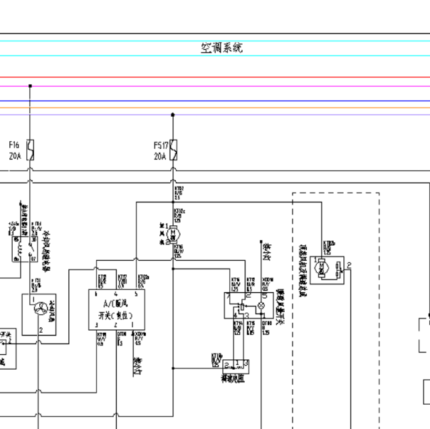 2019年东风EC6空调电路图