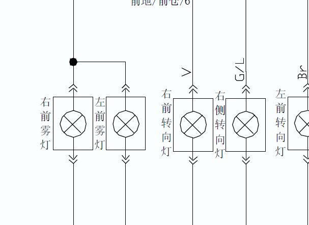 奇瑞A5灯光电路图