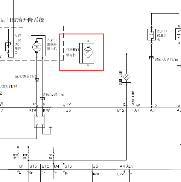 奇瑞A5尾门锁电机电路图