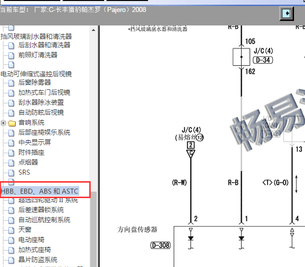 2008年三菱帕杰罗转向角传感器电路图