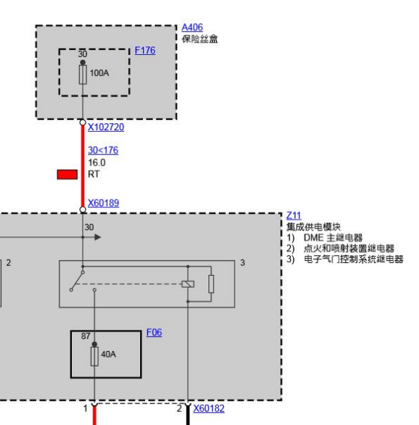 2010年宝马X6发动机电路图
