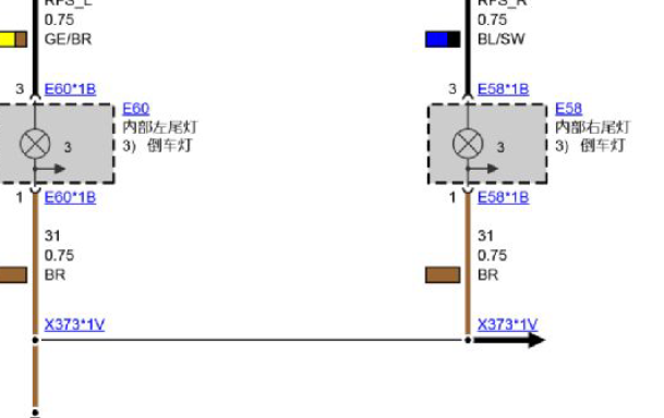 2014年宝马X3尾灯线路图