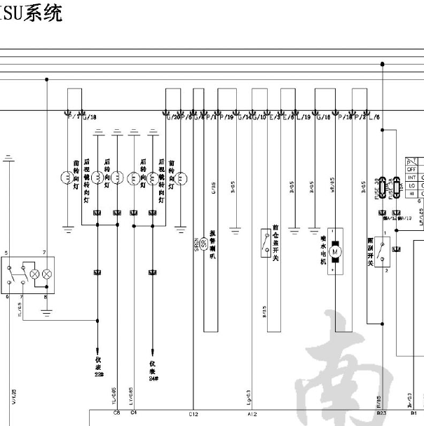 奇瑞东方之子电路