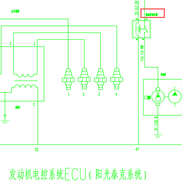 2006年力帆620油泵继电器电路图