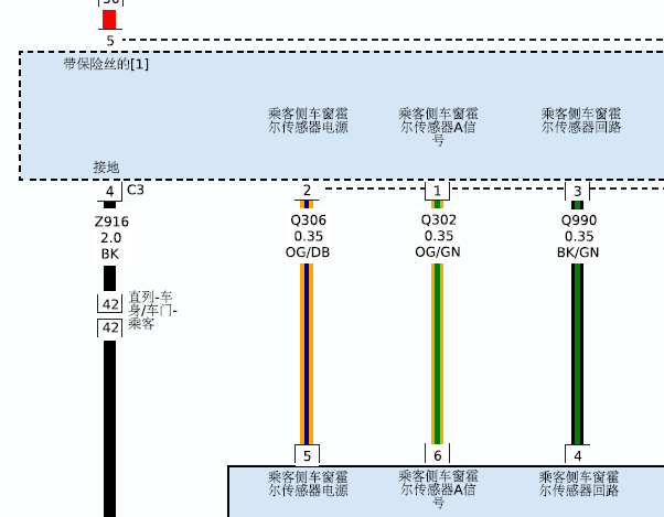 2017年吉普自由光玻璃升降和气囊电路图