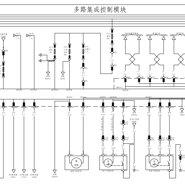 2011年比亚迪S6车身相关电路图