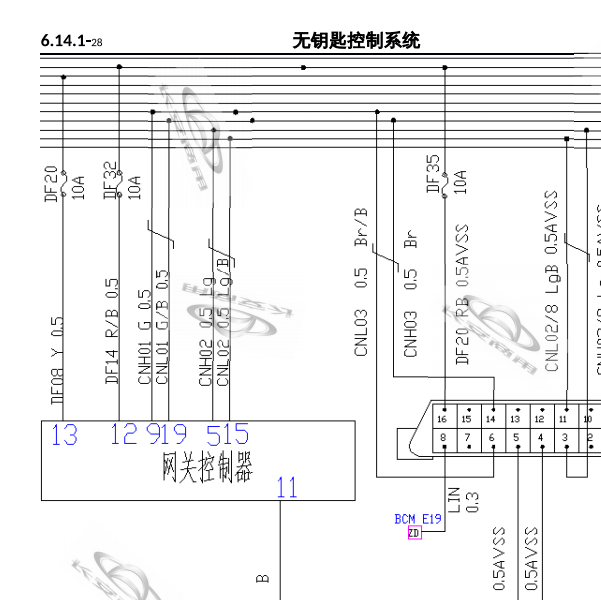 2018年欧尚A800网关电路图