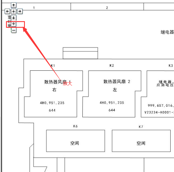 2017年保时捷卡曼