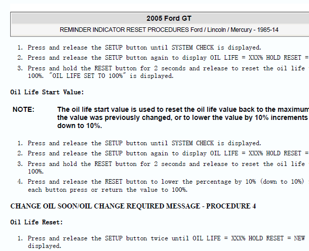 2005年福特GT保养资料