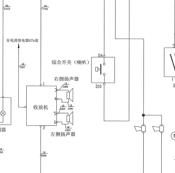 2015年依维柯收音机电路图