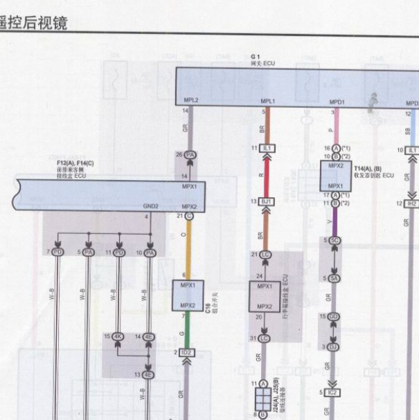 2006年丰田皇冠后视镜电路图.