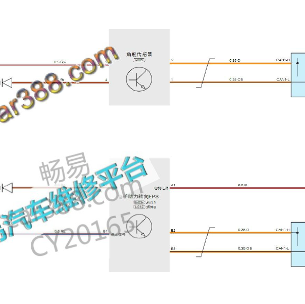 2018年 艾瑞泽GX 转向角传感器电路图