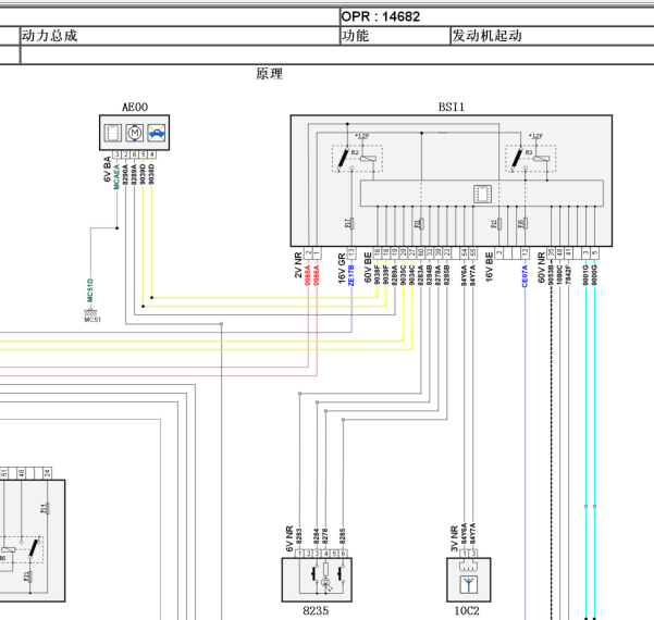 10UF51 6G01发动机电路图