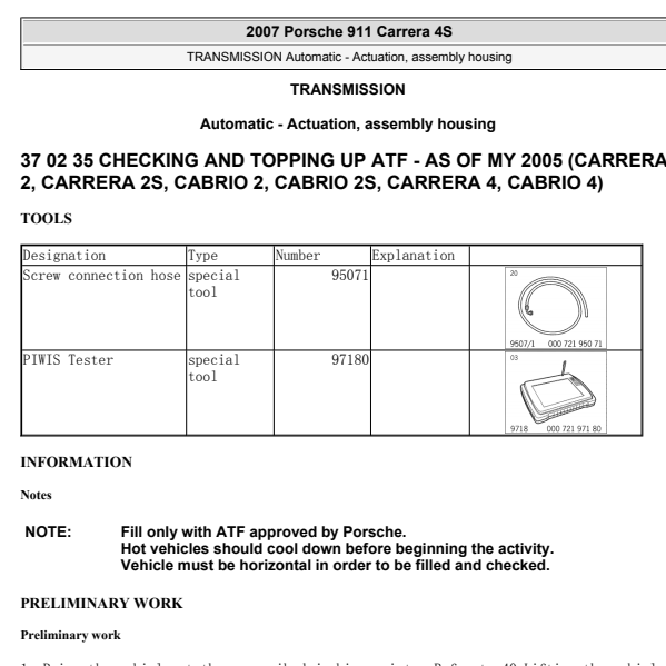 2007年保时捷911变速箱油液相关资料