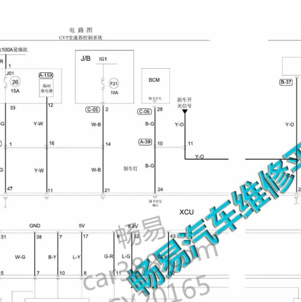 东南汽车 48针 CVT变速箱电路图.
