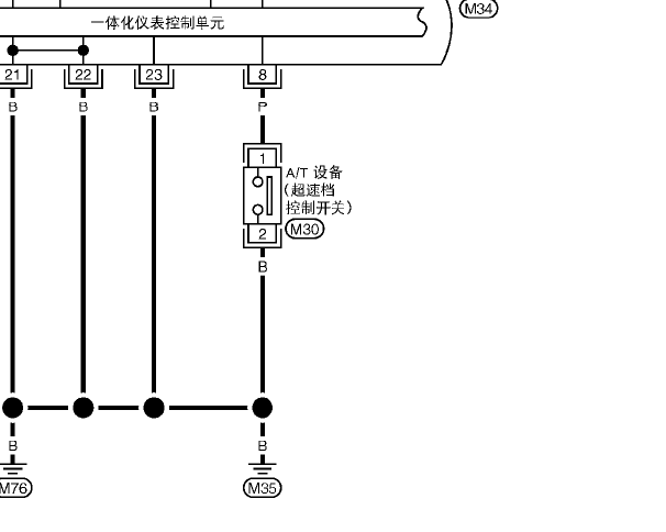 2005年日产骐达变速箱电路图
