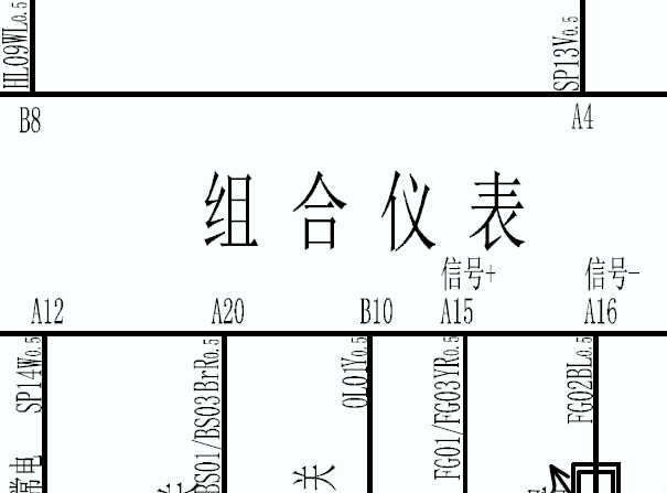 2014年北斗星X5仪表电路图