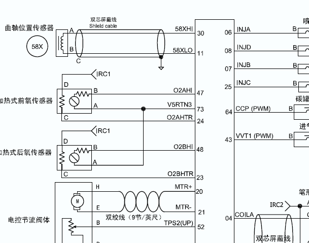 MT22电脑电路图
