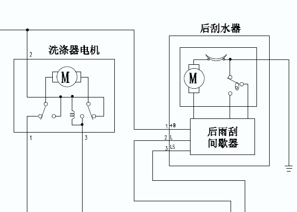 海狮雨刮电路图