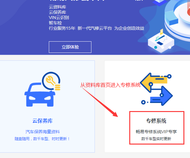 奔驰GLC260变速箱资料