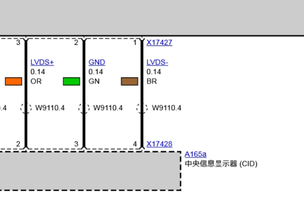 2010年宝马X6娱乐音响系统电路图