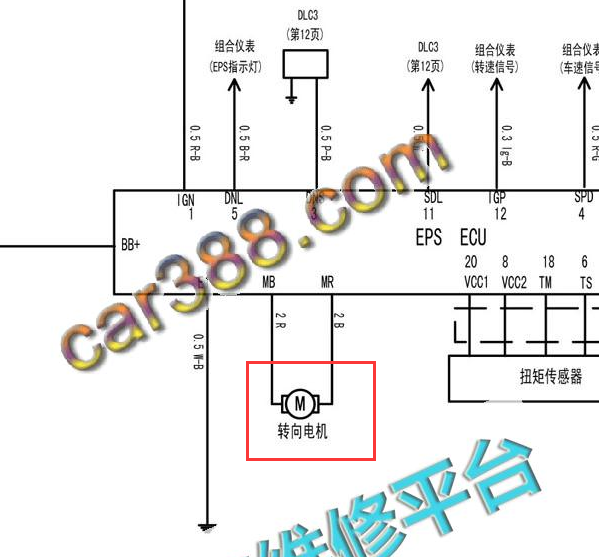 2012年威志V5转向电路图