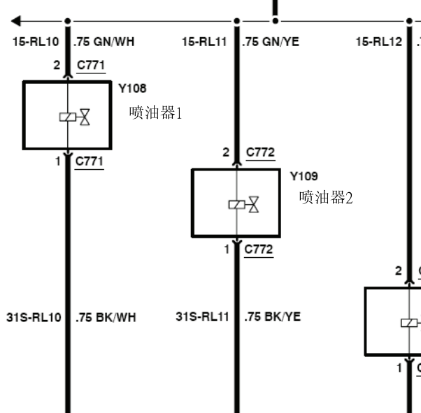 2008年福特福克斯喷油嘴电路图