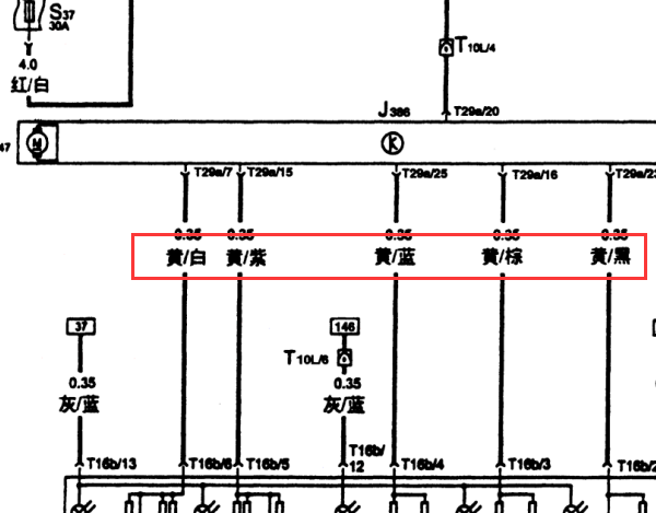 大众帕萨特车身电路图