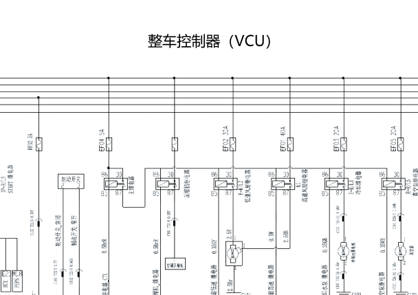 2020年哪吒N01 VCU电路图