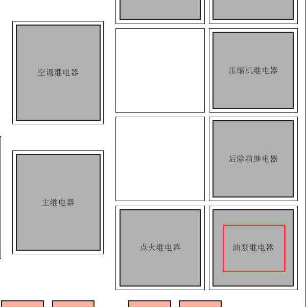 2016-2017年江铃宝典油泵继电器位置