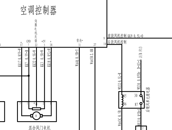 猎豹黑金刚电路图