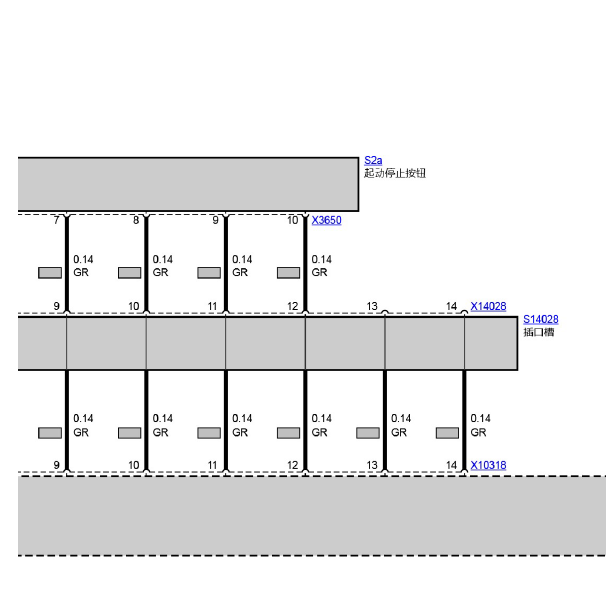 2012年宝马X1启动开关电路图