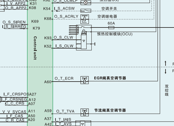jX493发动机电路图