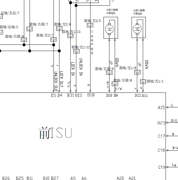 奇瑞A5车窗电路图