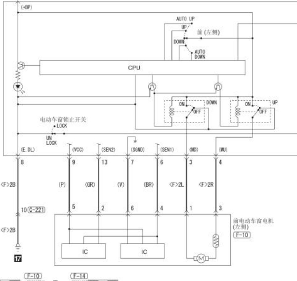 2019年三菱欧蓝德车窗电路图