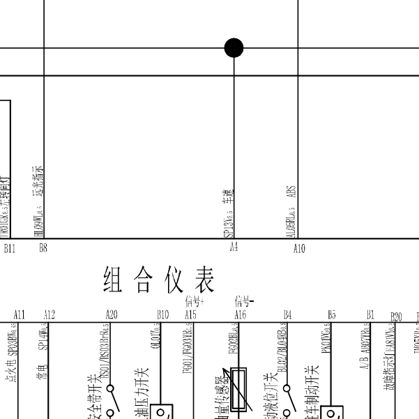 北斗星X5仪表电路图