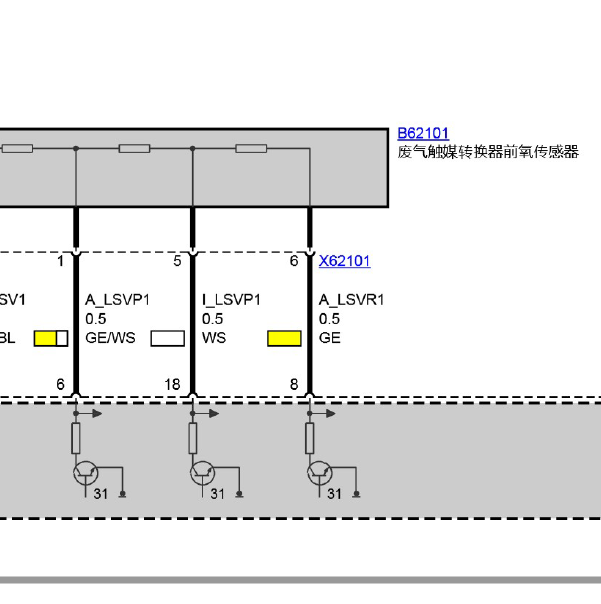 2010年宝马X1 N52发动机氧传感器电路图