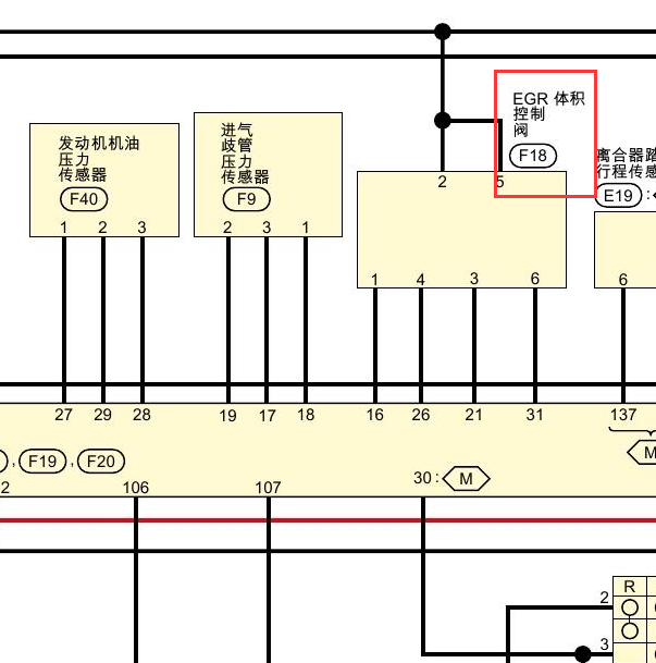 2019-2020年日产轩逸 发动机 EGR阀电路图.