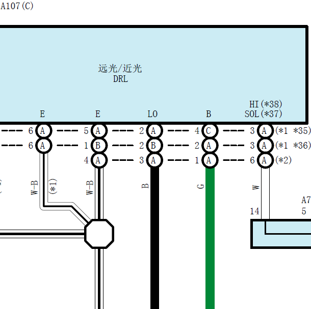 2019-2020年丰田雷凌 前照灯电路图