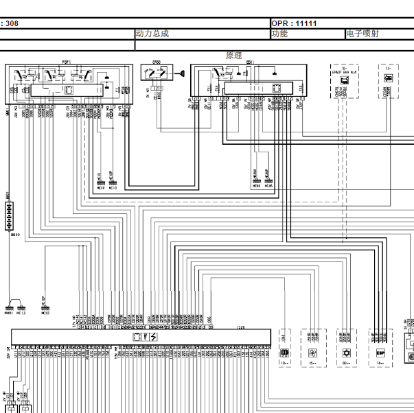标致308CC EP6DT发动机电路图