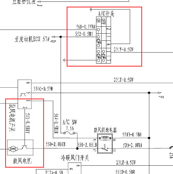 2009-2010年吉利熊猫空调电路图