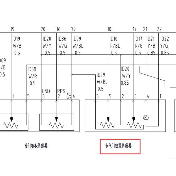 长安跨越王 6线节气门电路图