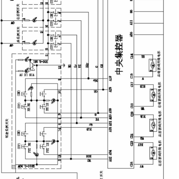 2007年吉利金刚遥控门锁电路图
