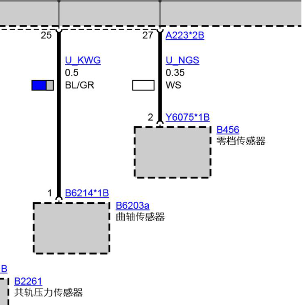 2012年宝马Z4曲轴位置传感器电路图