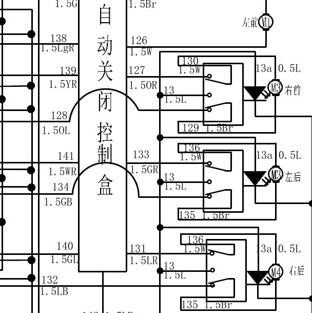 2013年江铃宝典车窗电路图
