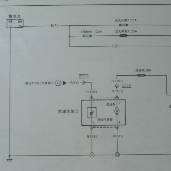 2009年奔驰B50油泵电路图