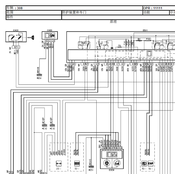 标致308CC 门电路图