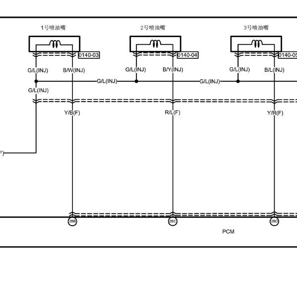 2009年奔腾B70 发动机喷油嘴电路图