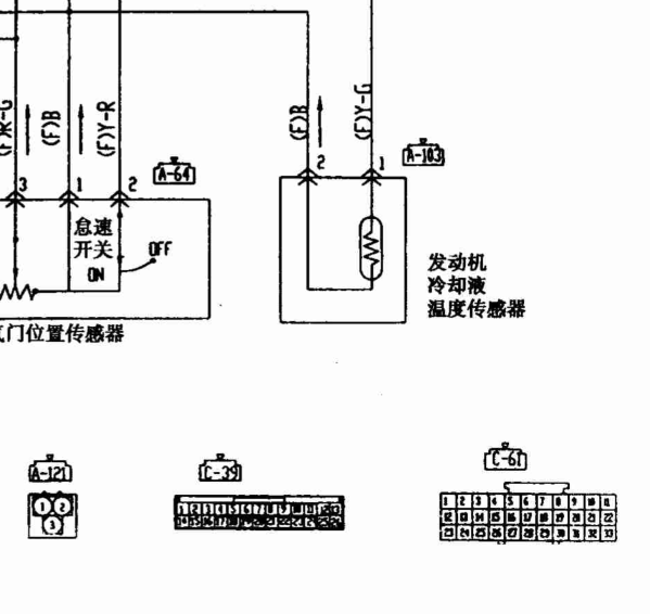 三菱帕杰罗6G72发动机水温传感器电路图